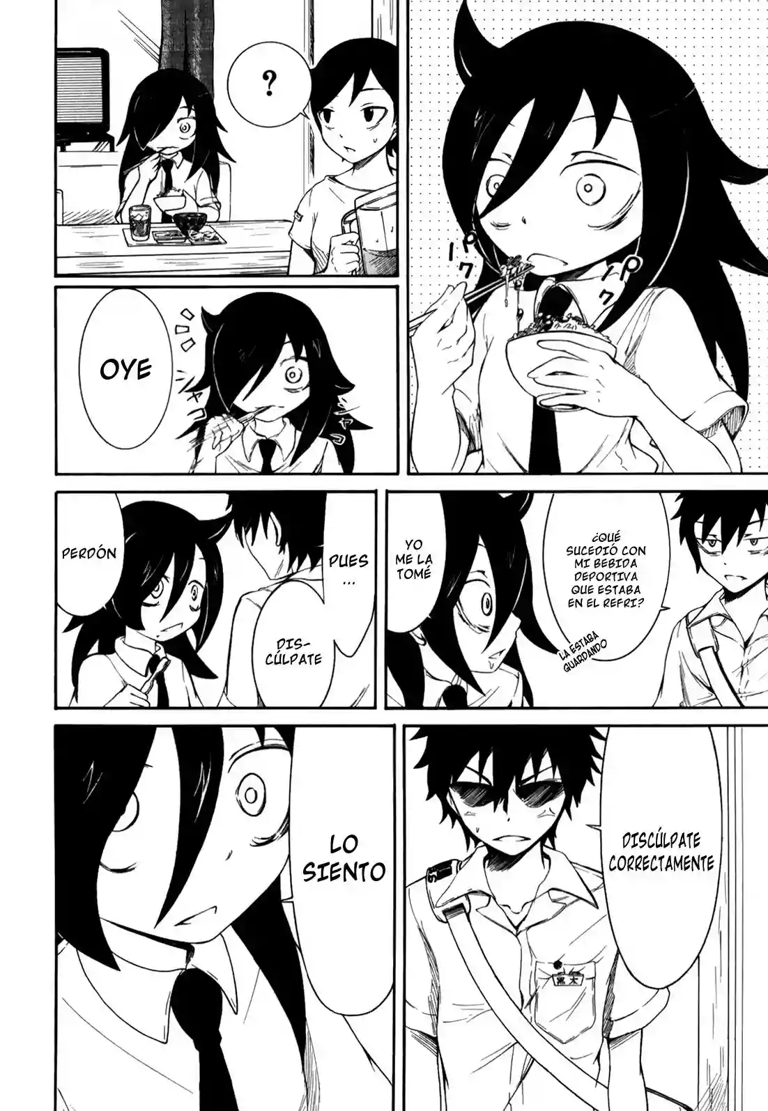 Página 6 del Manga