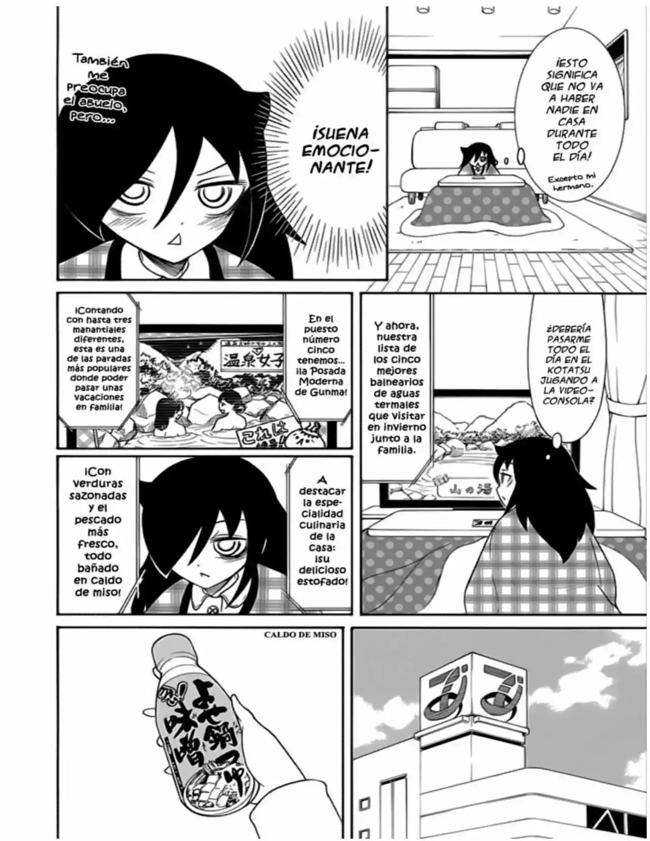 Página 4 del Manga