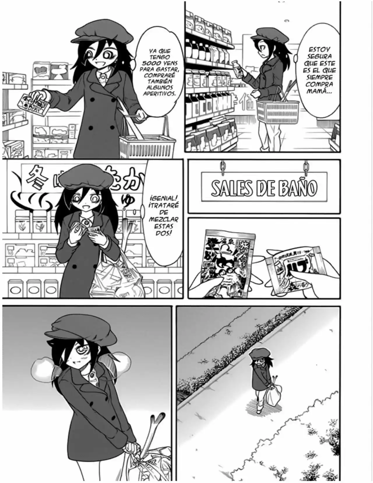 Página 5 del Manga