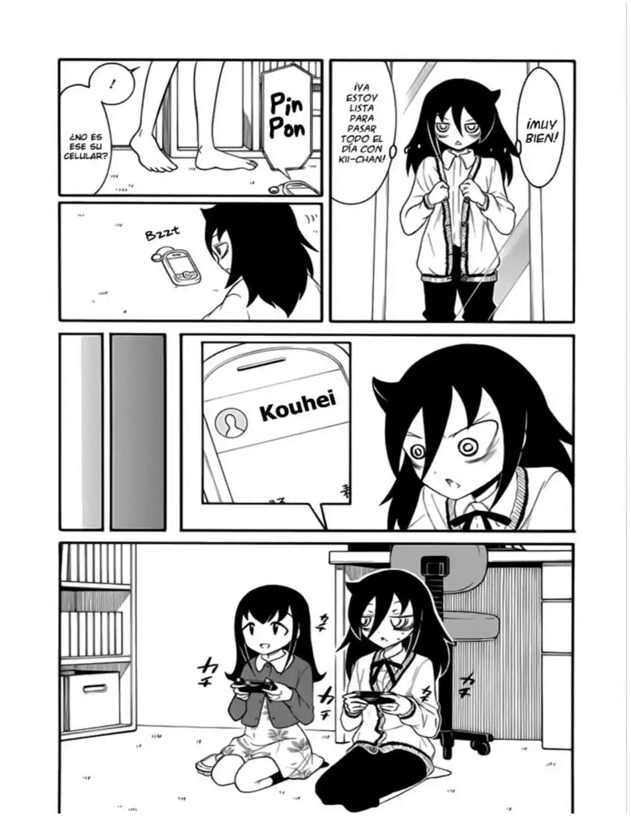 Página 3 del Manga