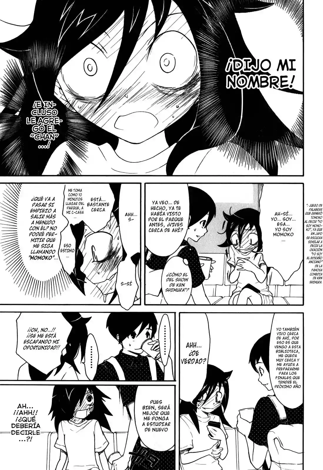 Página 5 del Manga