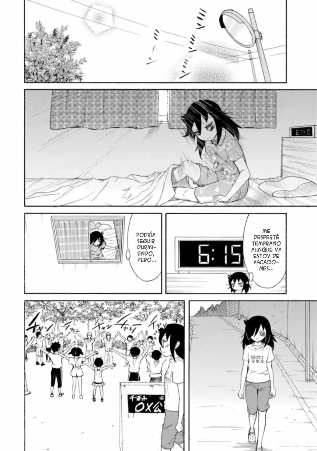 Página 3 del Manga
