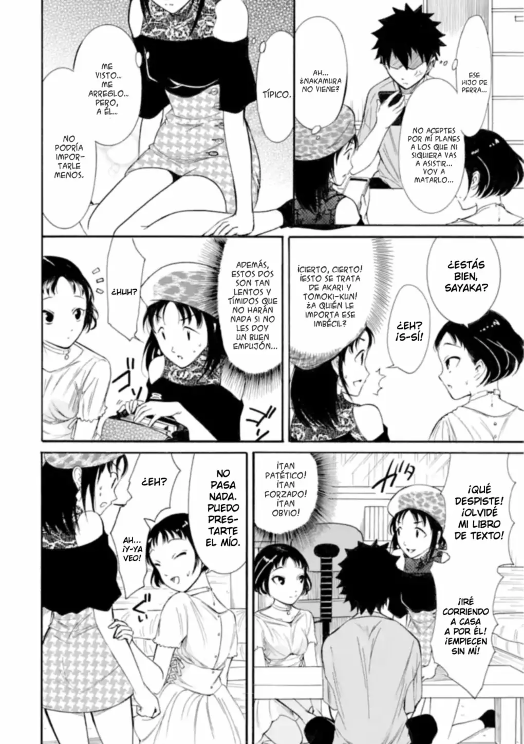 Página 5 del Manga
