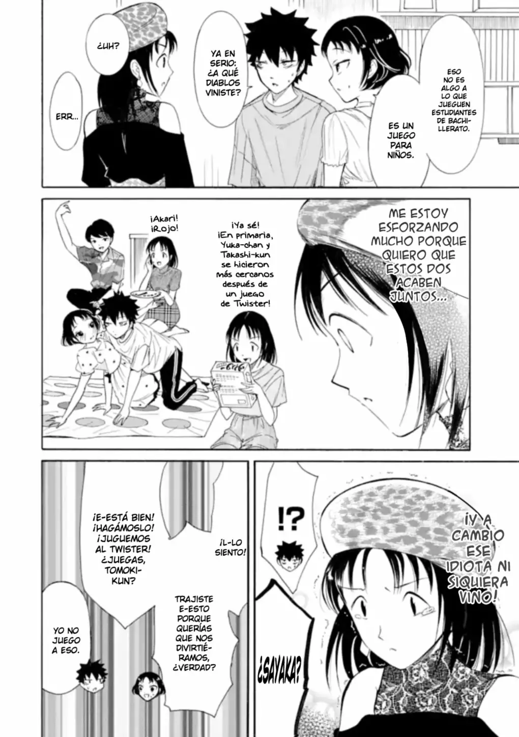 Página 7 del Manga