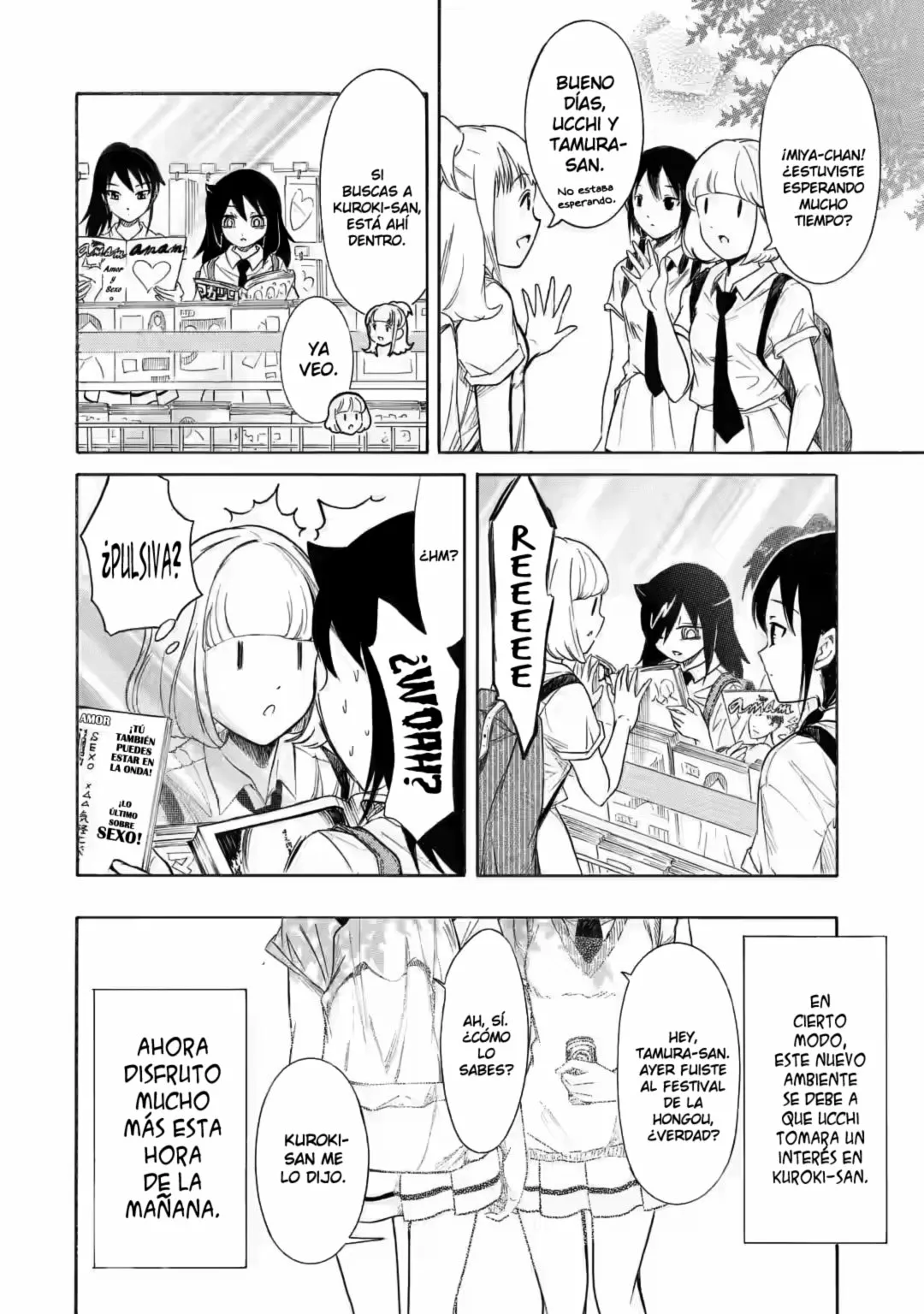 Página 5 del Manga