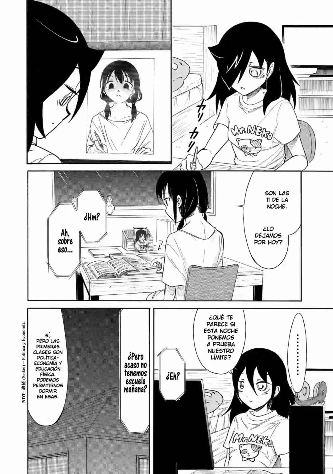 Página 3 del Manga
