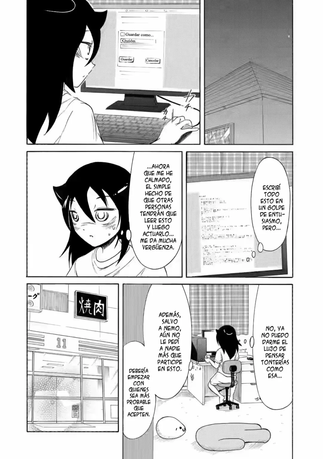 Página 3 del Manga