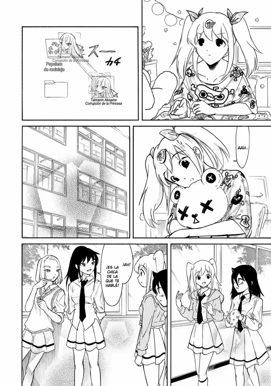 Página 5 del Manga