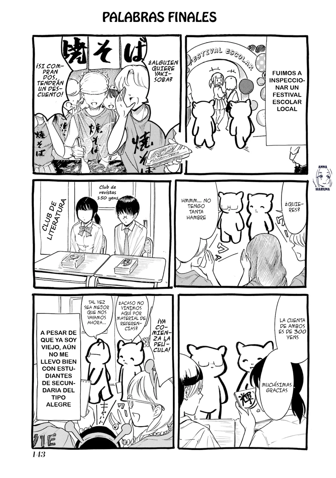 Página 5 del Manga
