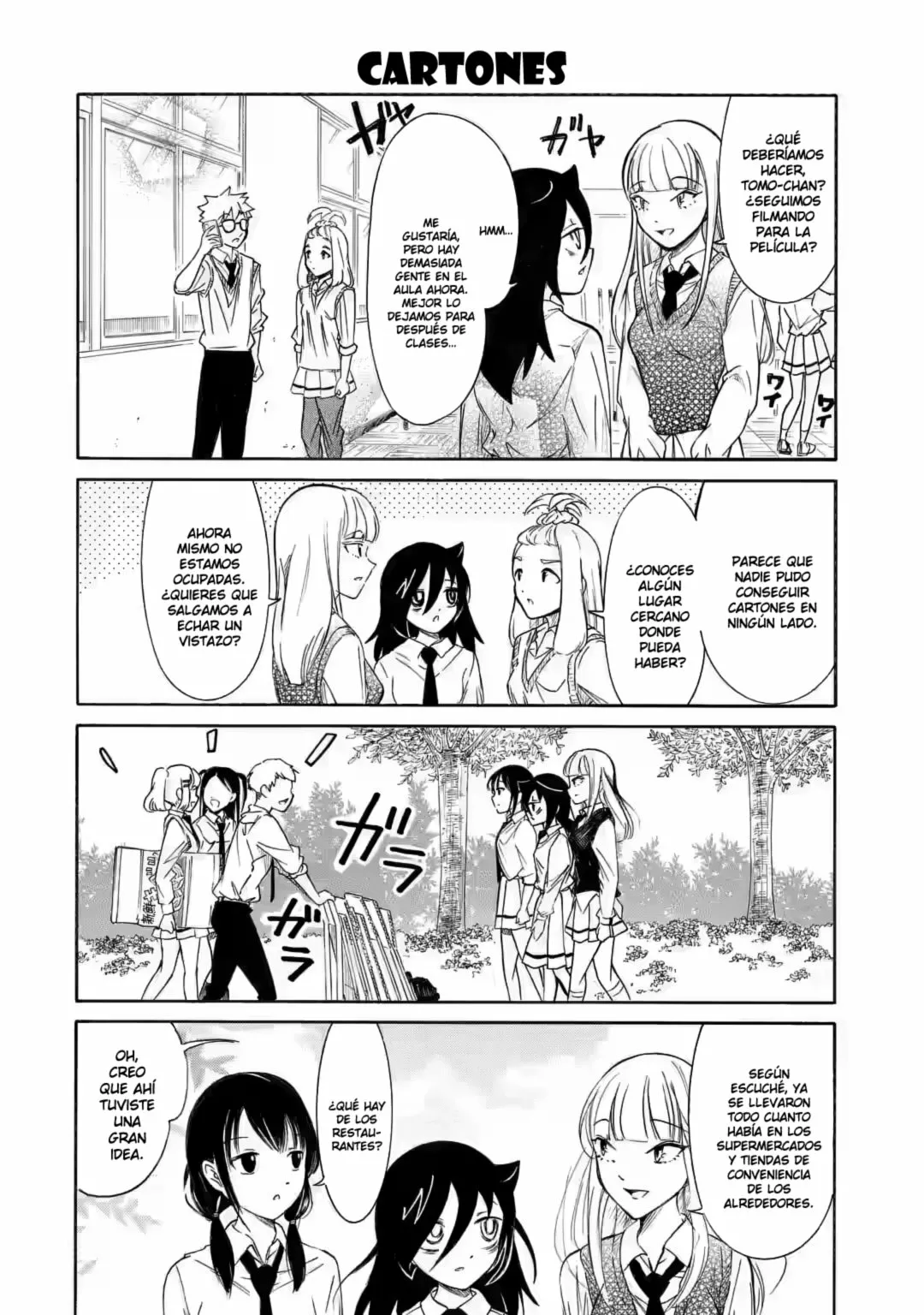 Página 7 del Manga