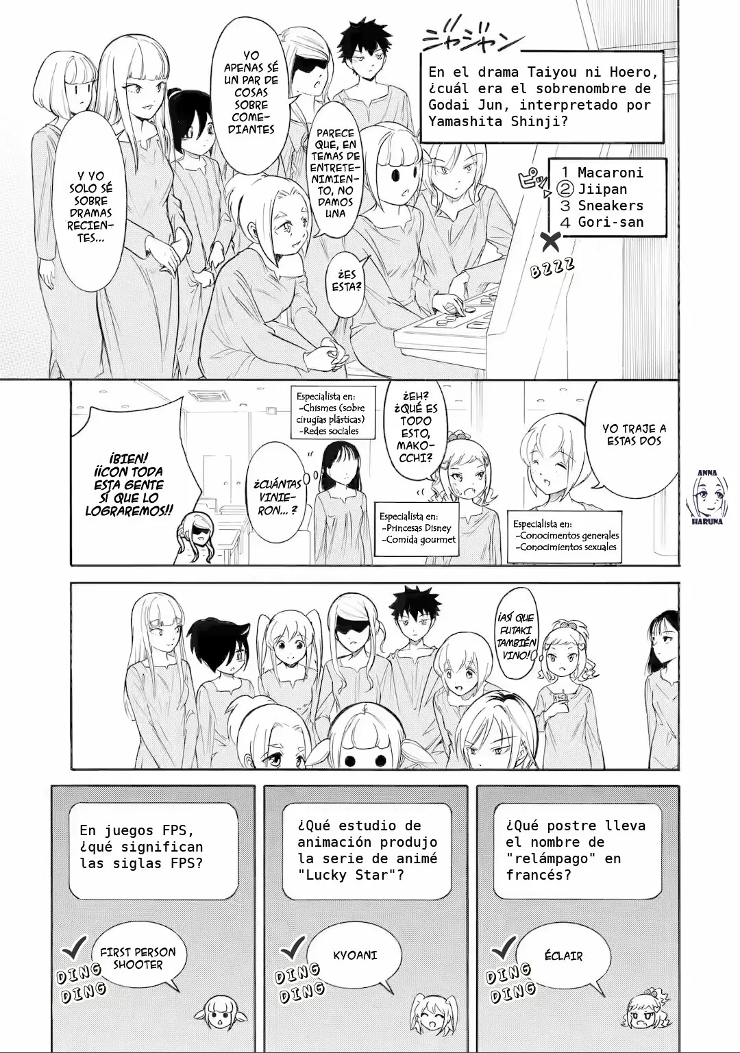 Página 5 del Manga