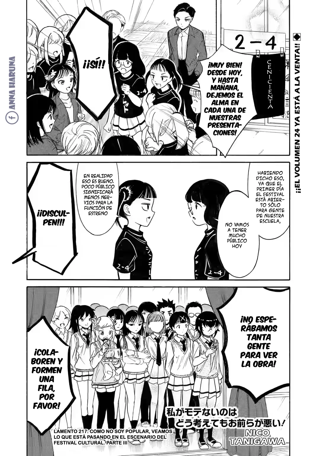Página 19 del Manga