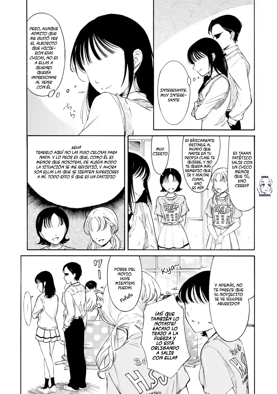 Página 3 del Manga