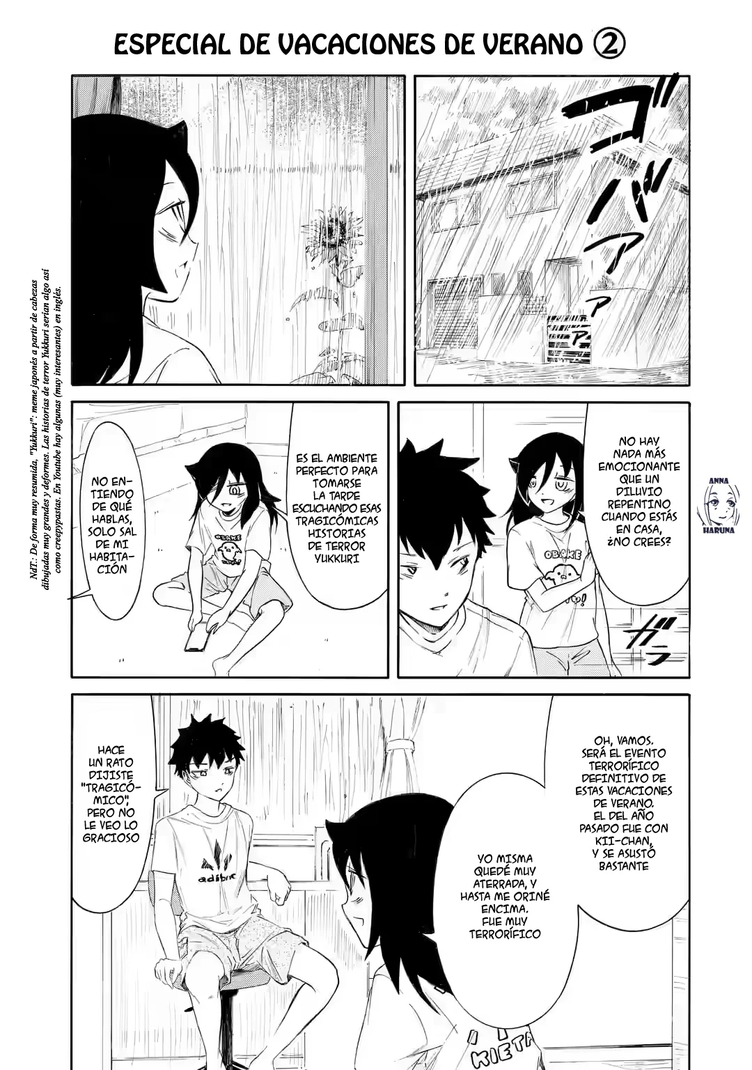 Página 3 del Manga