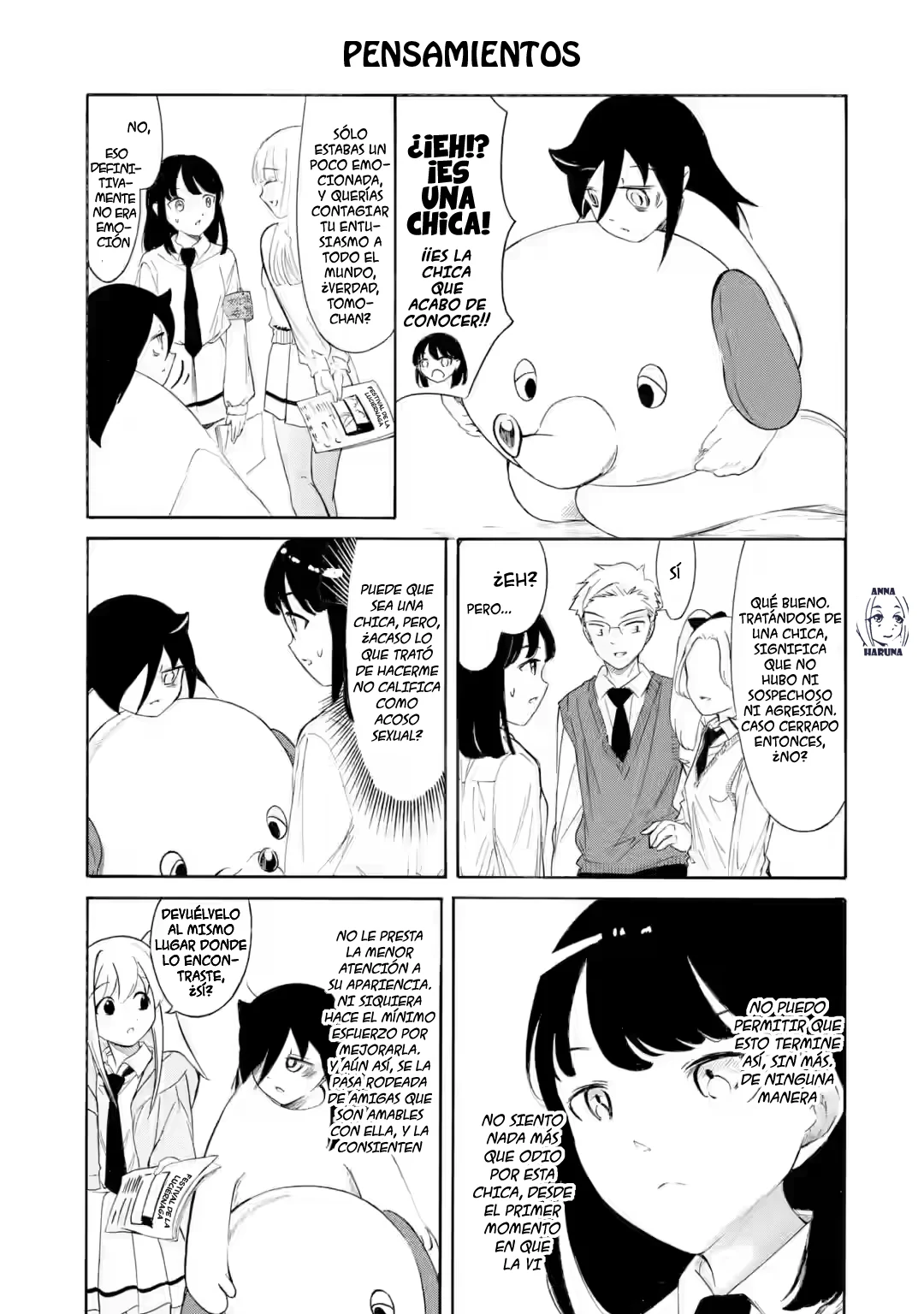 Página 7 del Manga