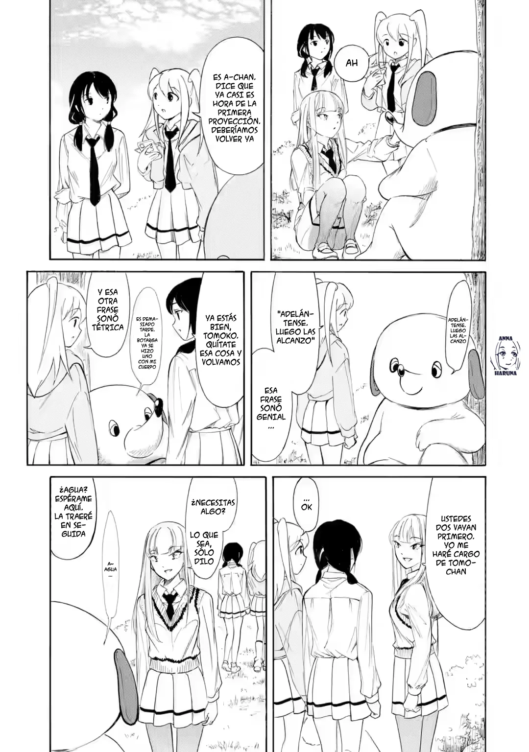 Página 7 del Manga