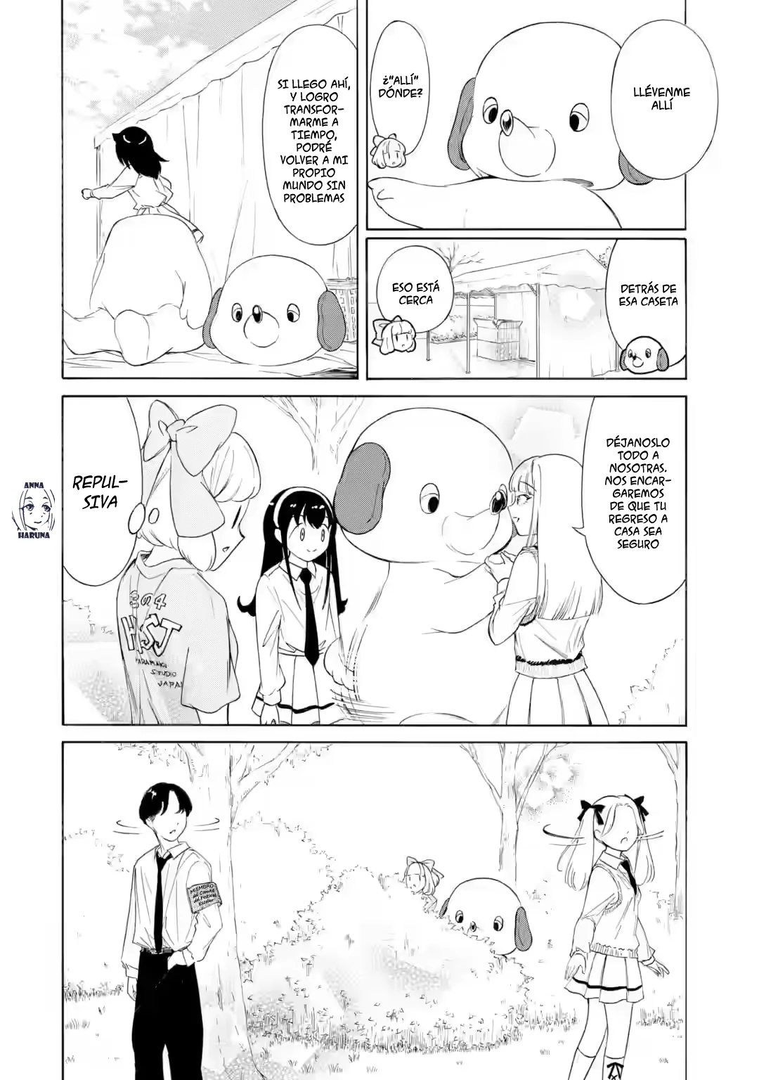 Página 4 del Manga