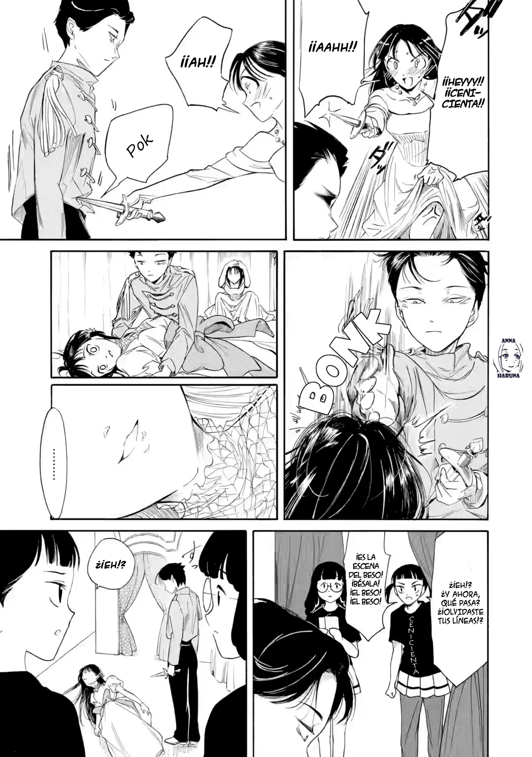 Página 7 del Manga