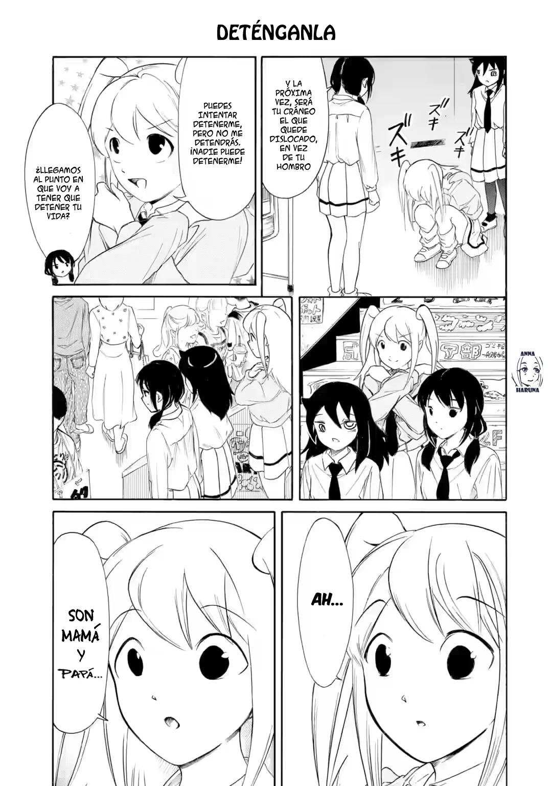 Página 3 del Manga