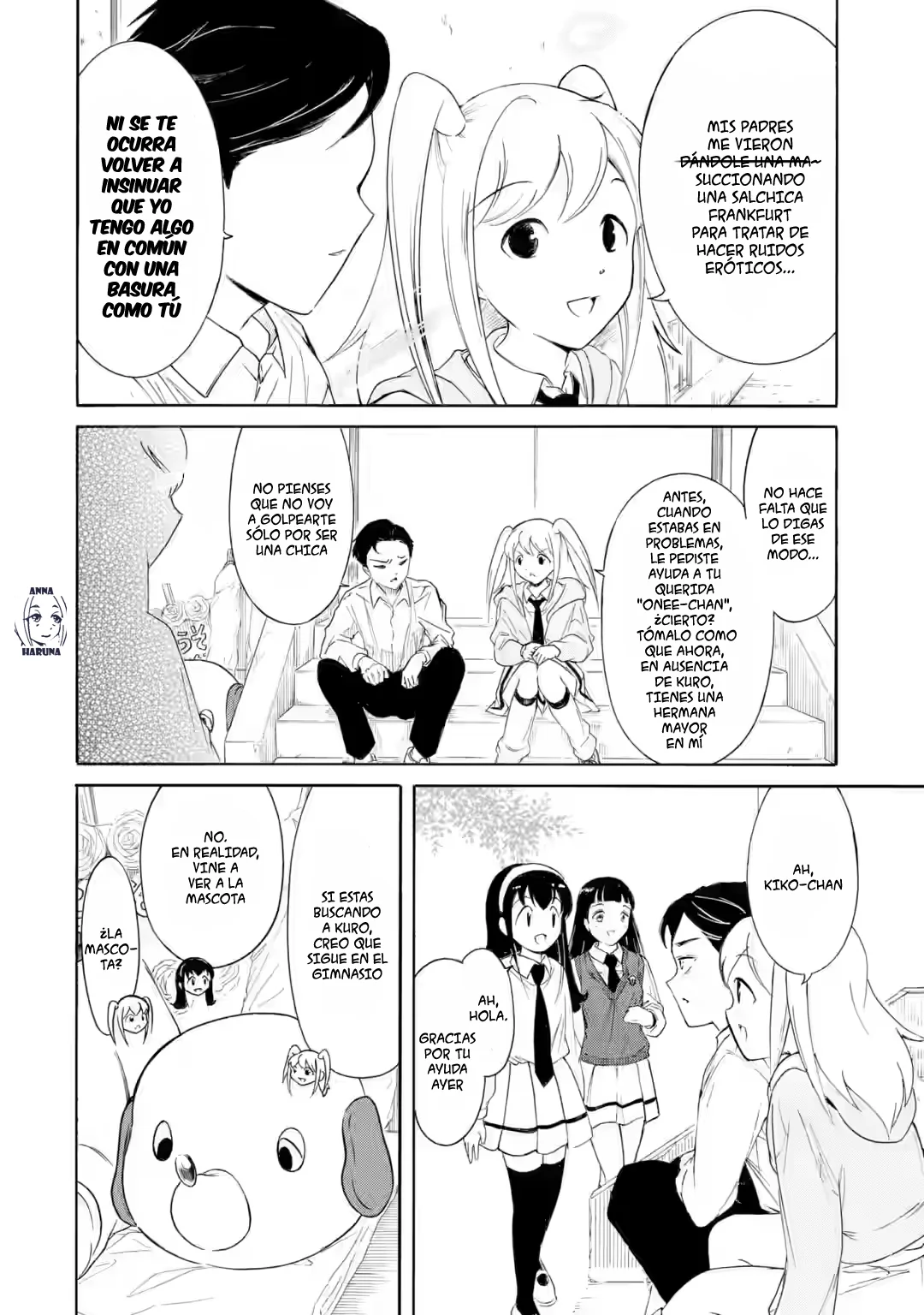 Página 3 del Manga