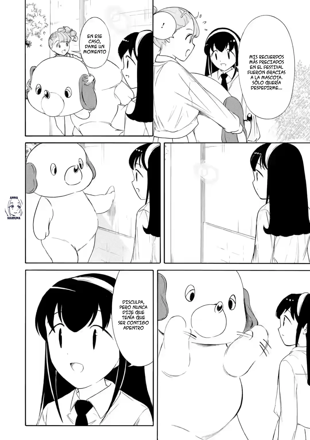 Página 5 del Manga