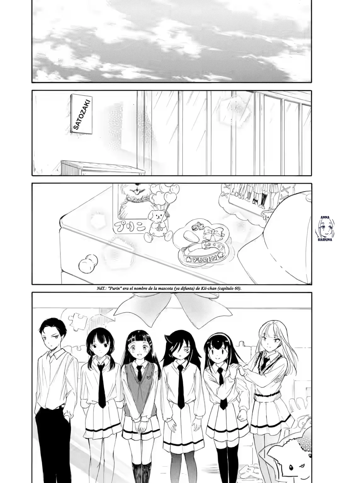 Página 14 del Manga