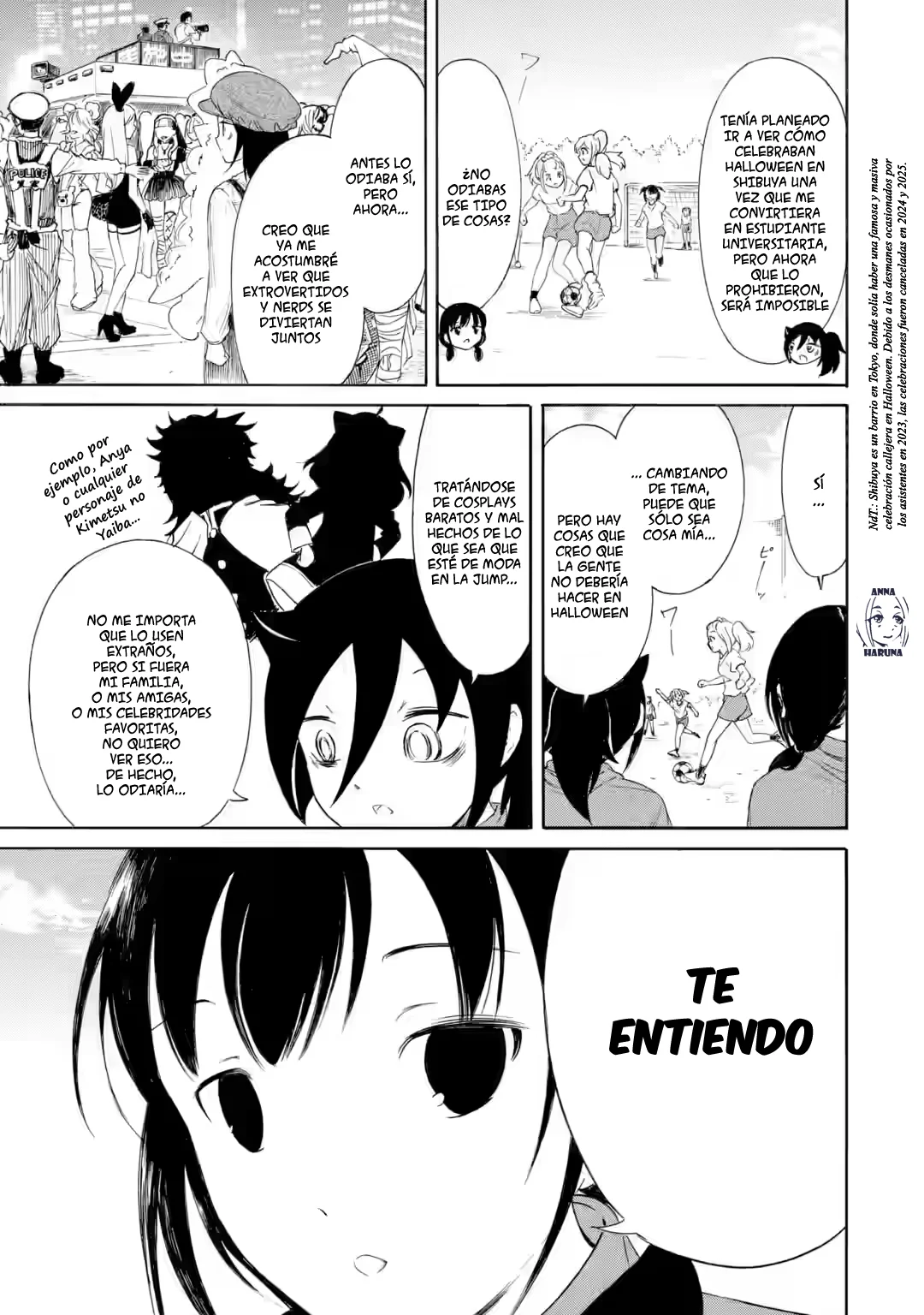 Página 3 del Manga