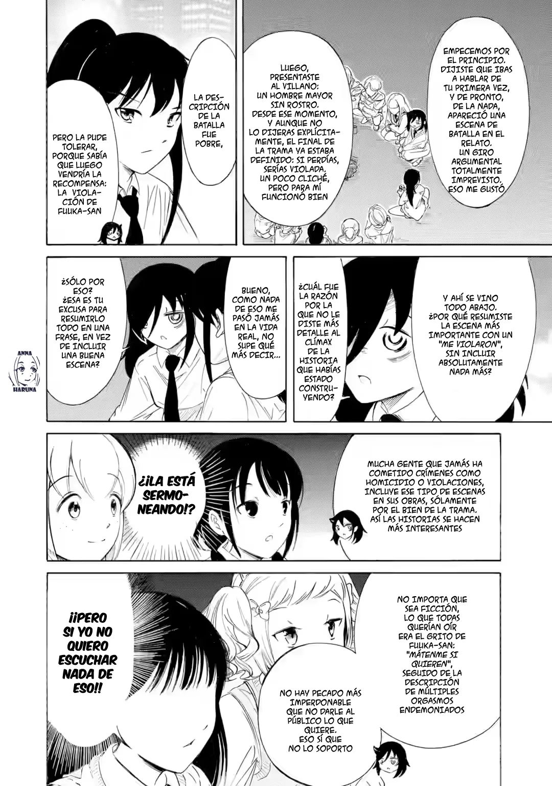 Página 12 del Manga