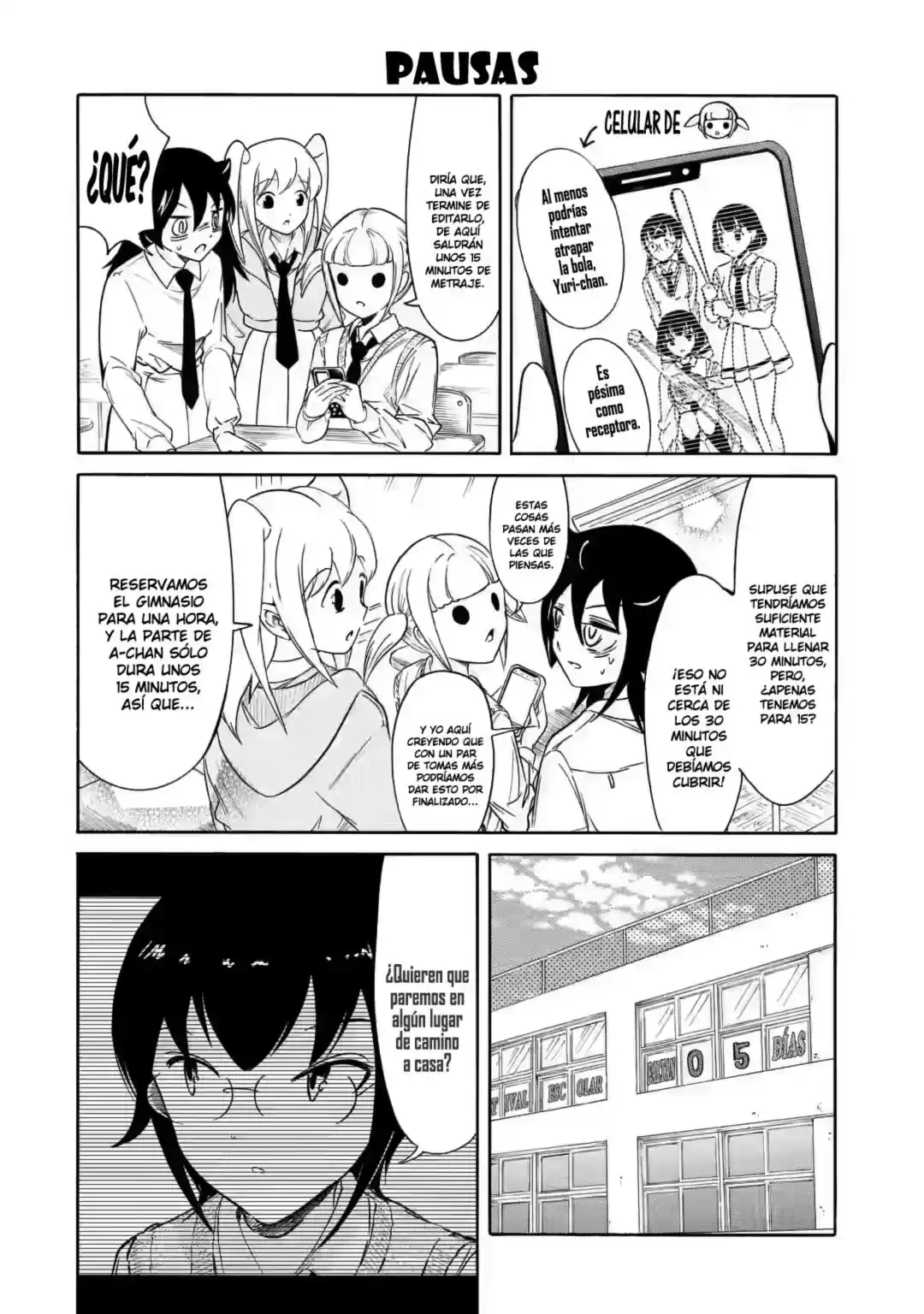 Página 7 del Manga