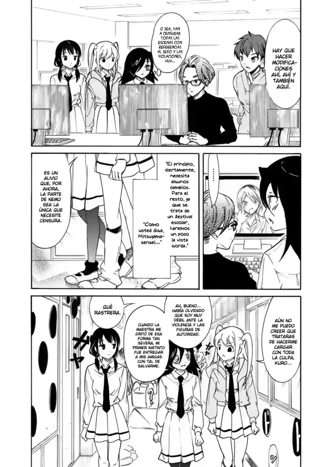 Página 4 del Manga