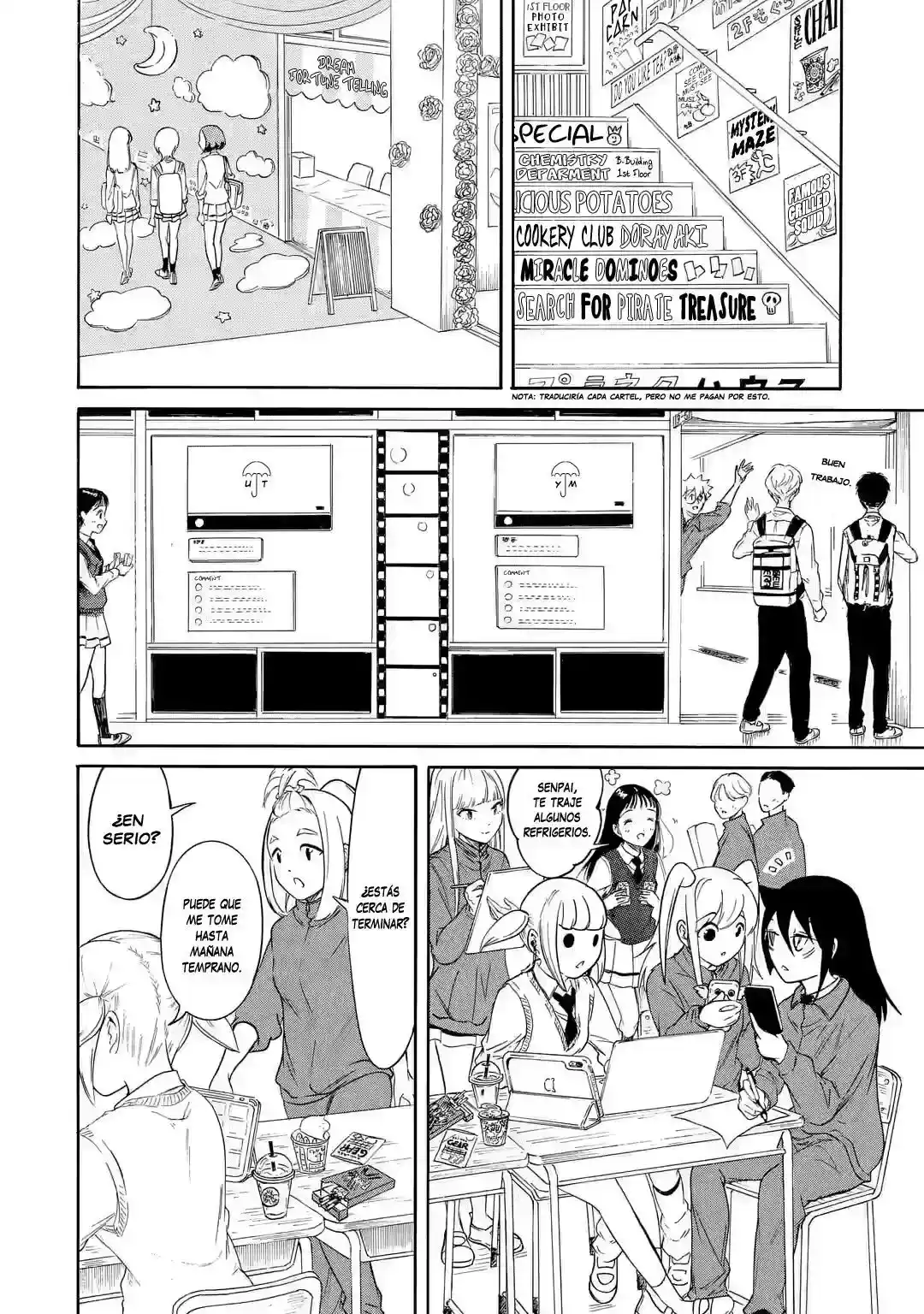 Página 12 del Manga
