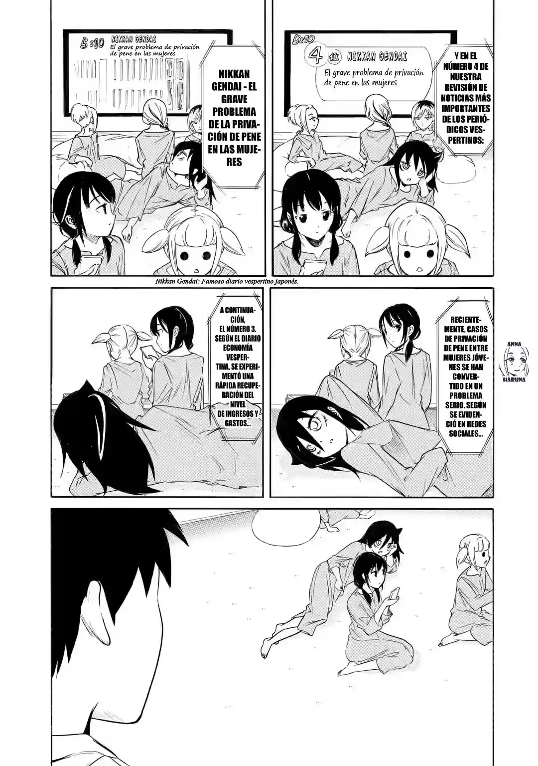 Página 3 del Manga