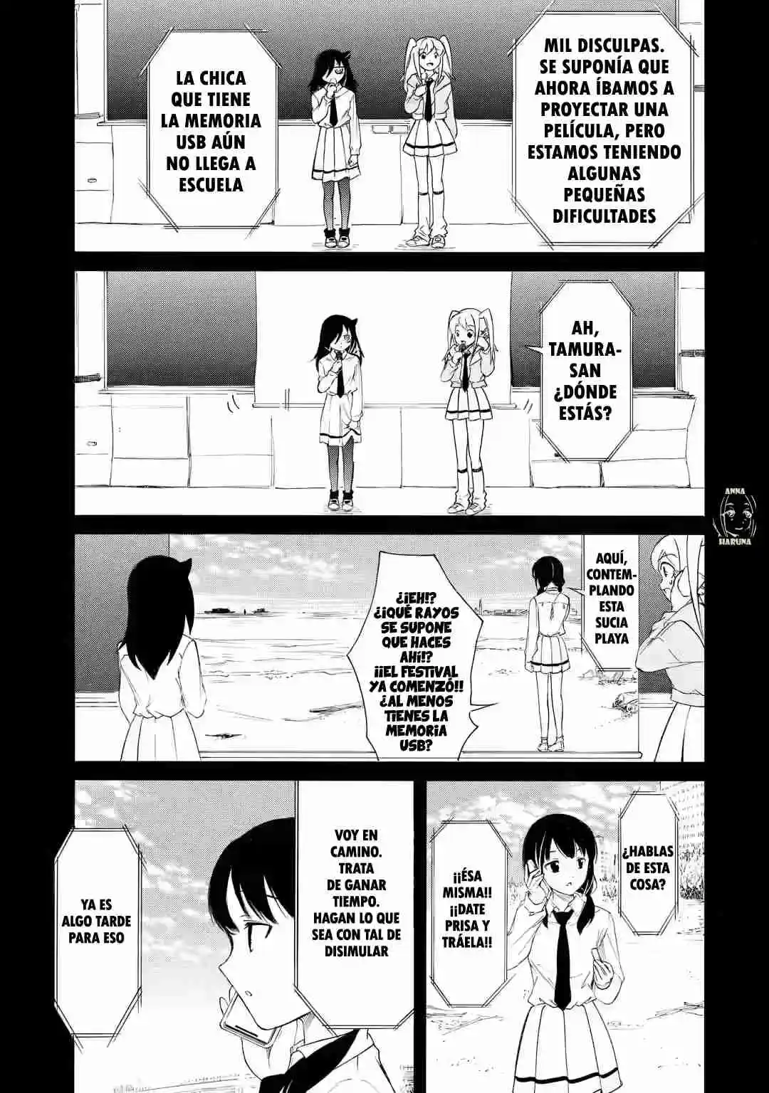 Página 7 del Manga
