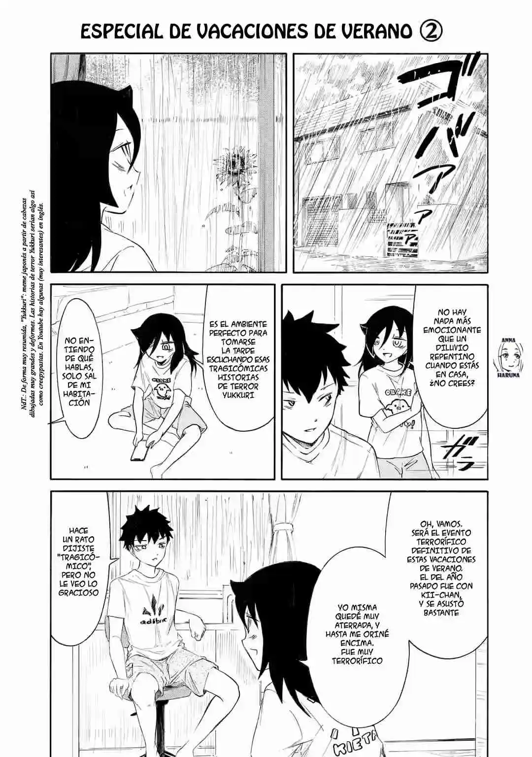 Página 3 del Manga