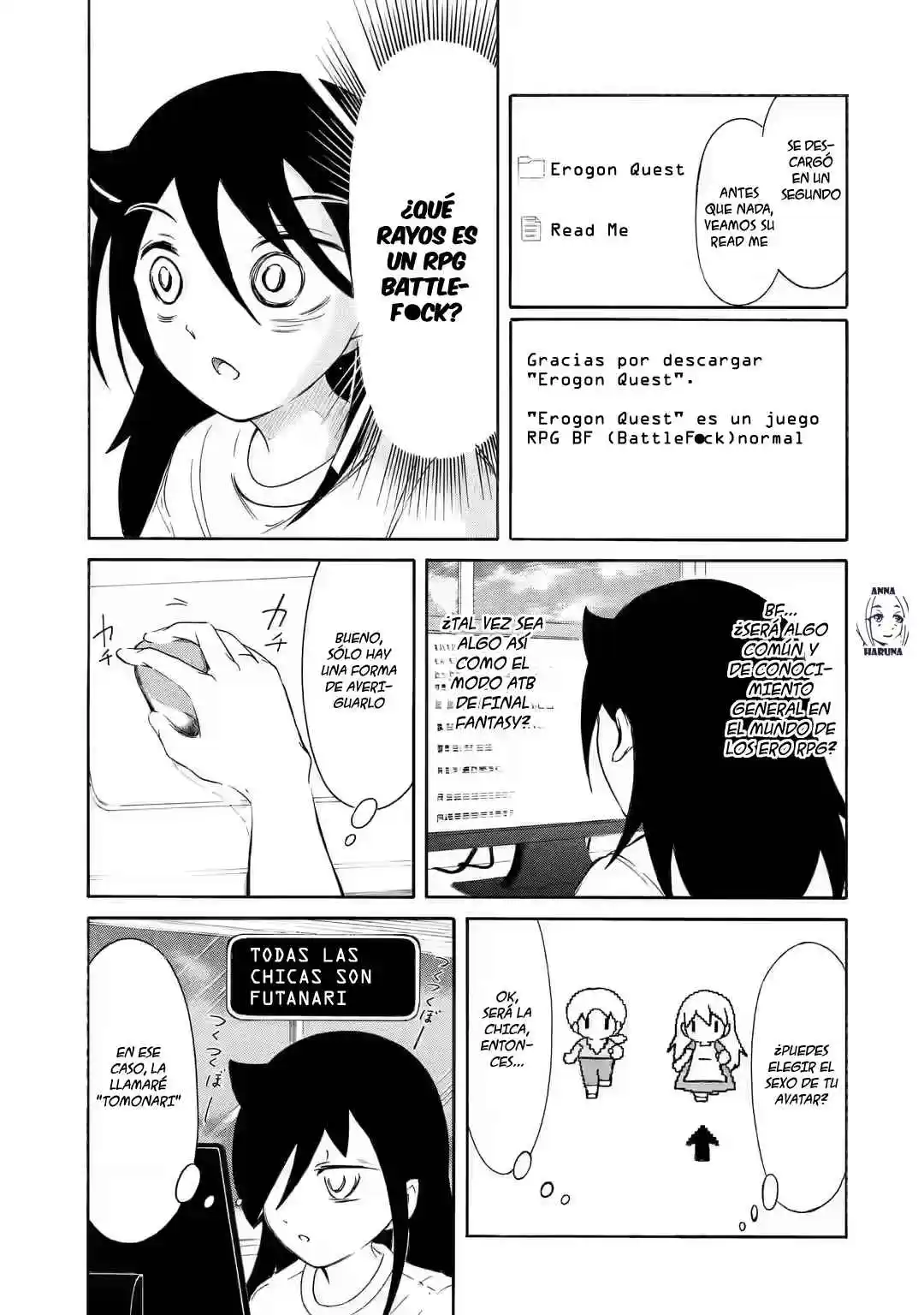 Página 3 del Manga