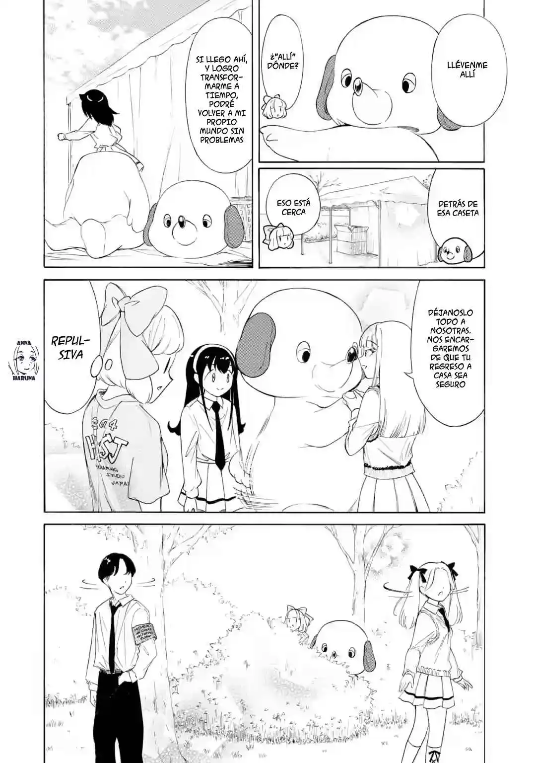 Página 4 del Manga