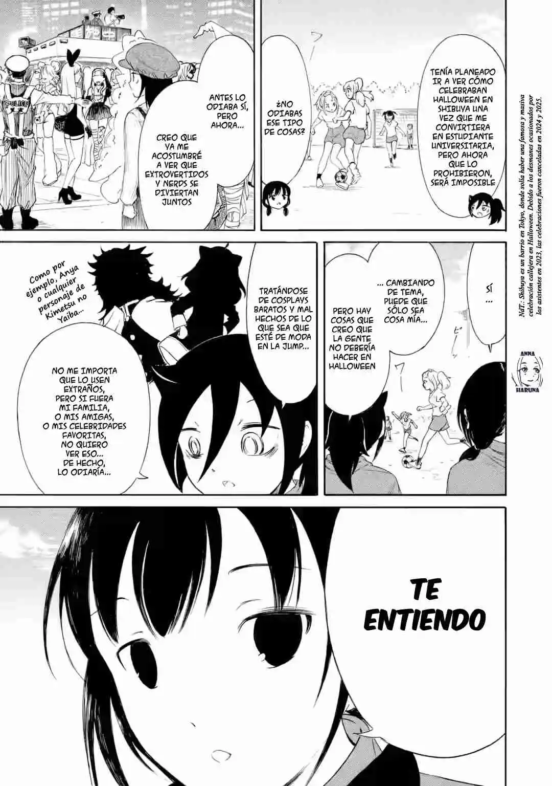 Página 3 del Manga