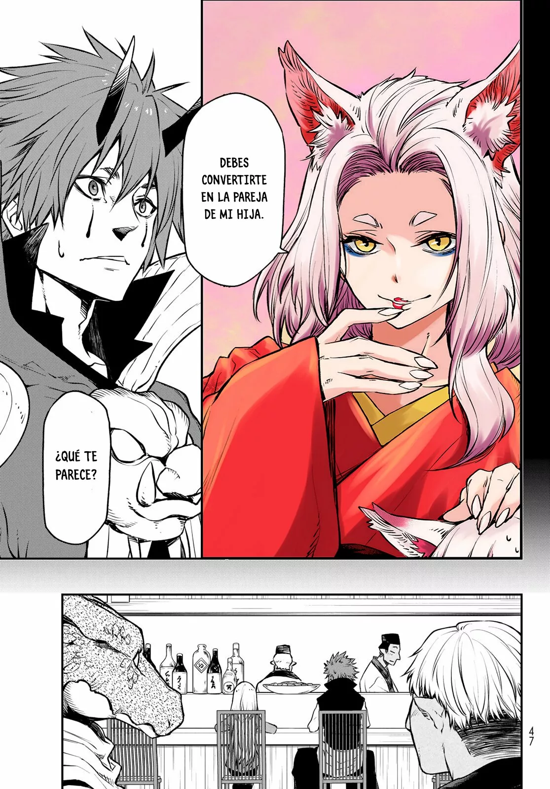 Página 18 del Manga