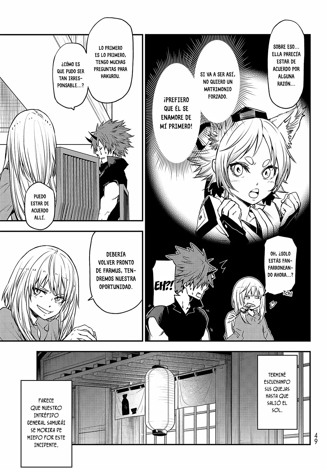 Página 20 del Manga