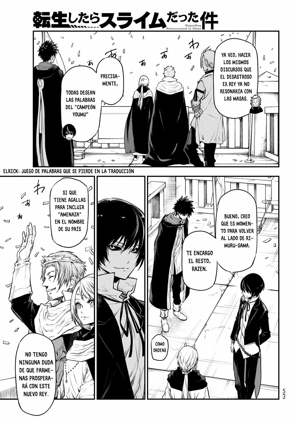 Página 24 del Manga