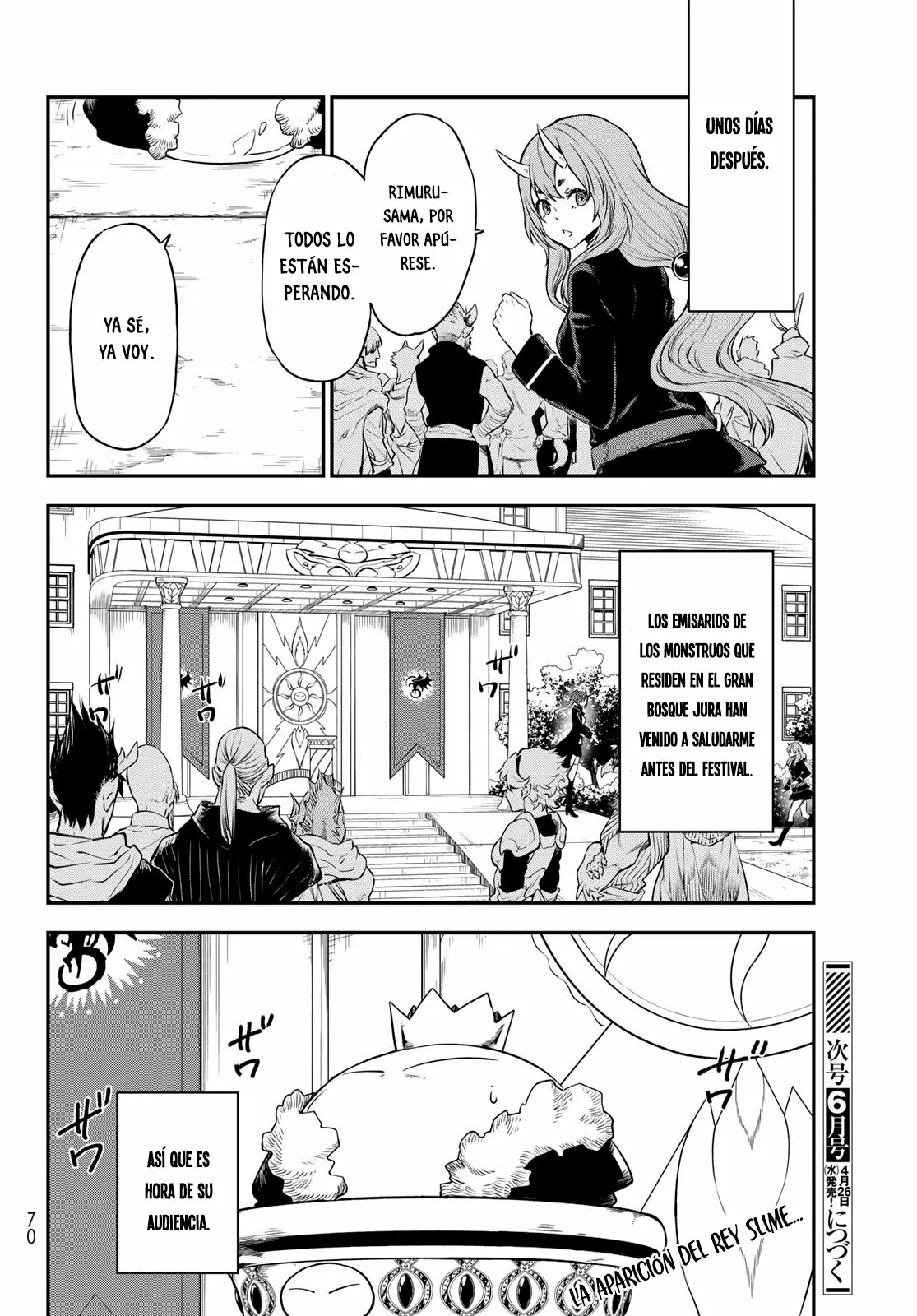 Página 41 del Manga