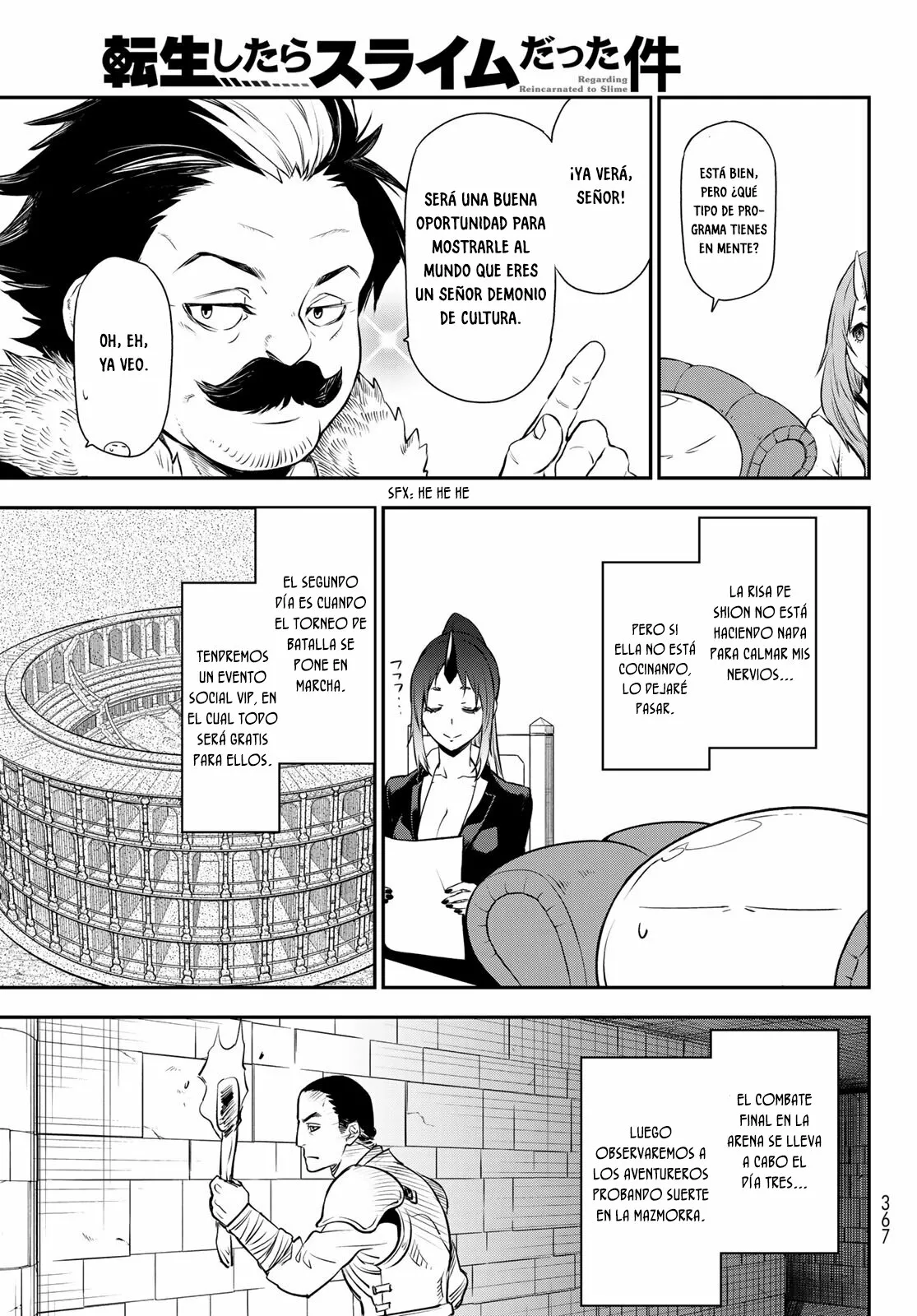 Página 4 del Manga