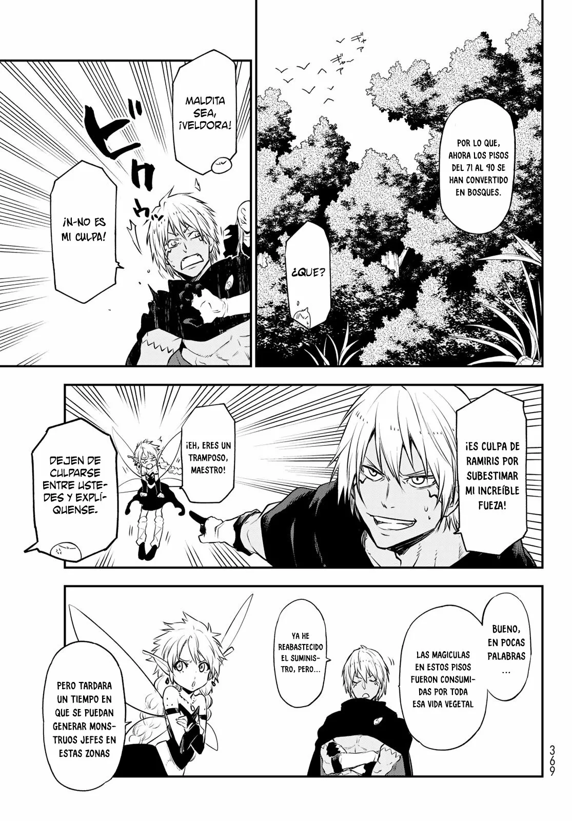 Página 6 del Manga