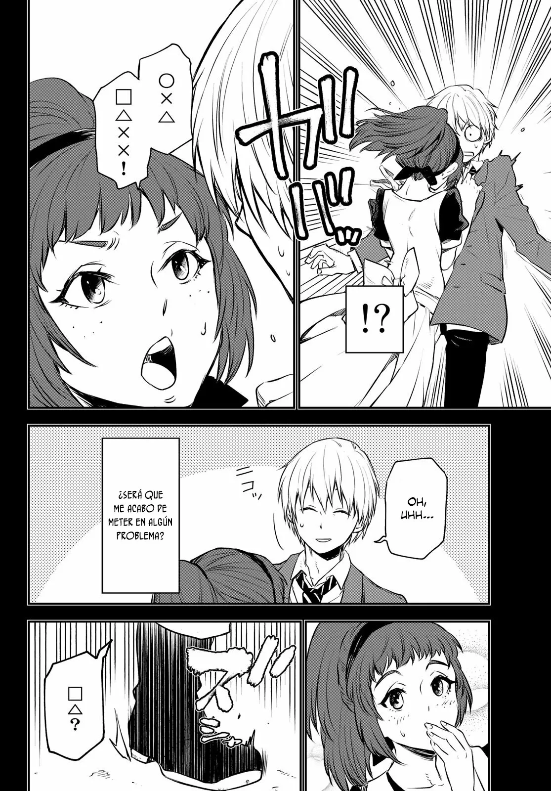 Página 25 del Manga