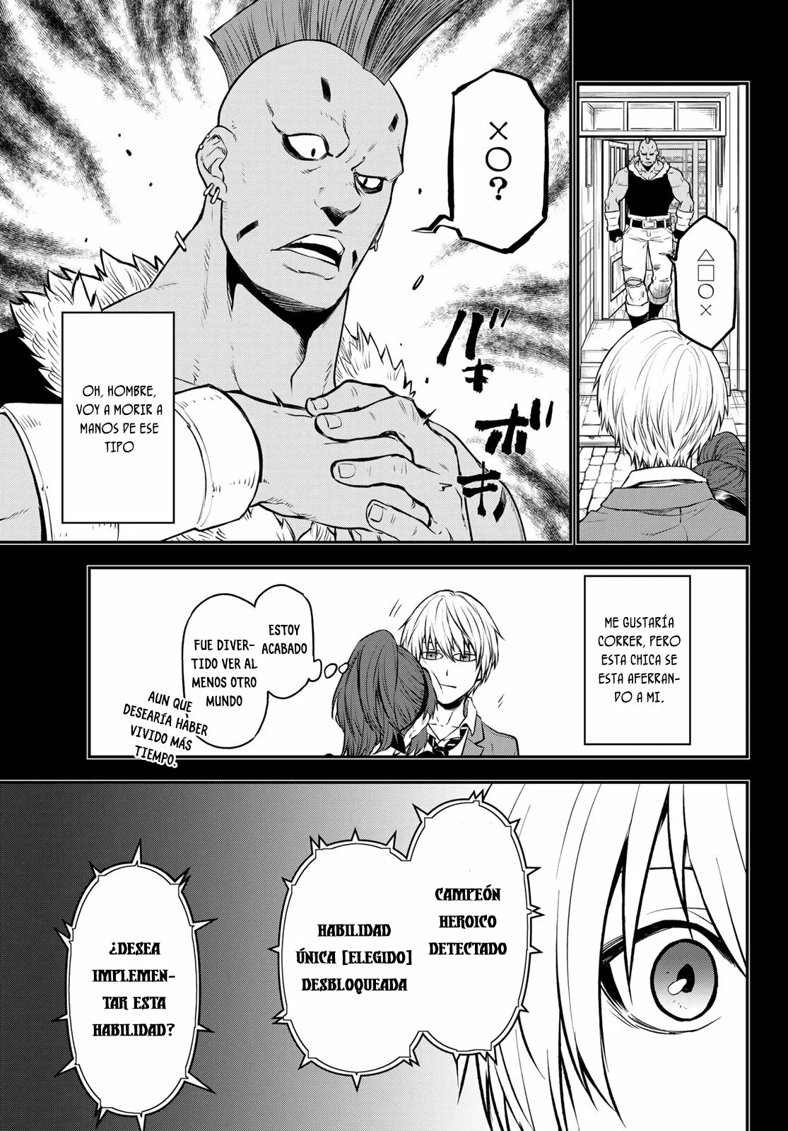 Página 26 del Manga