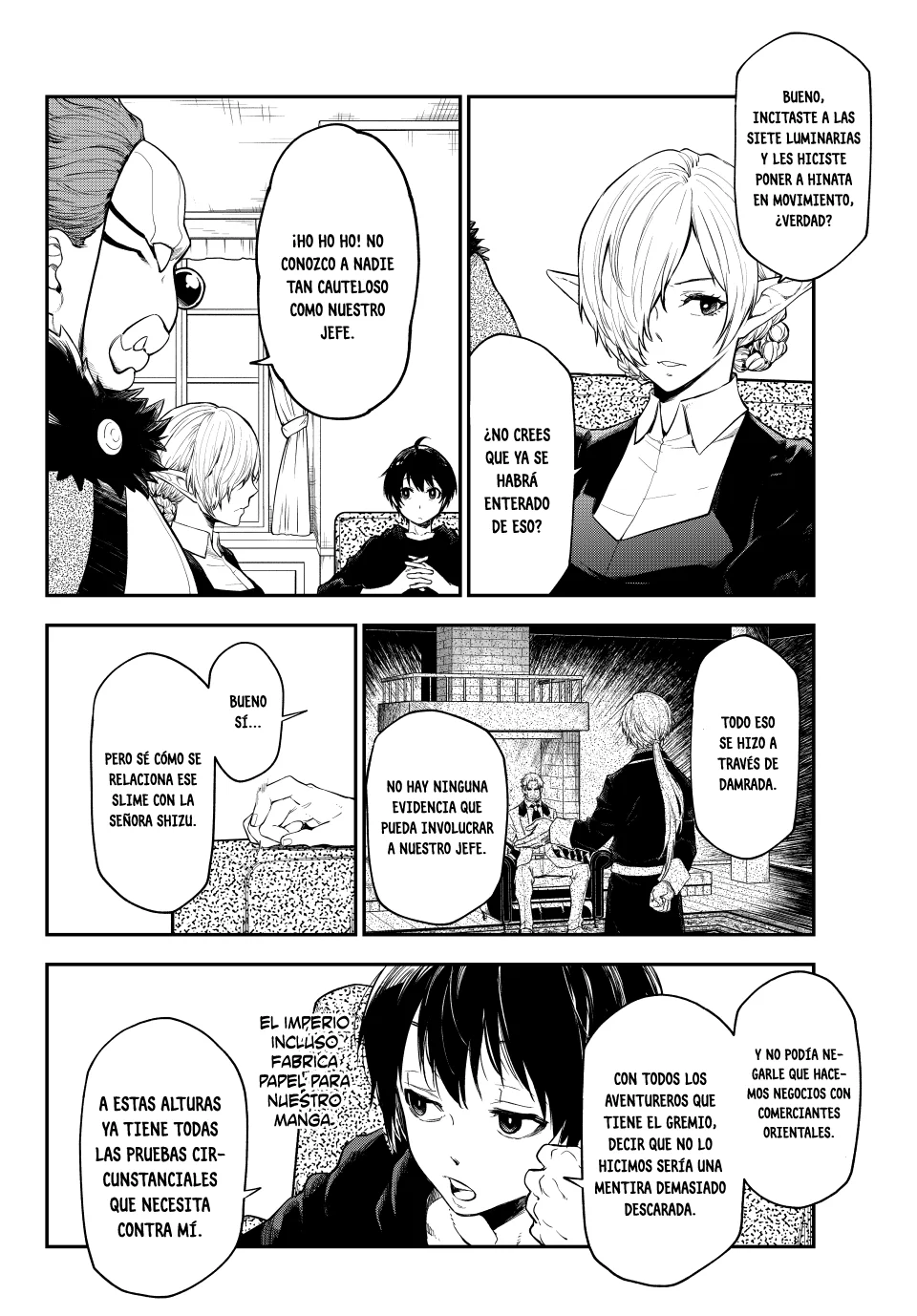 Página 3 del Manga