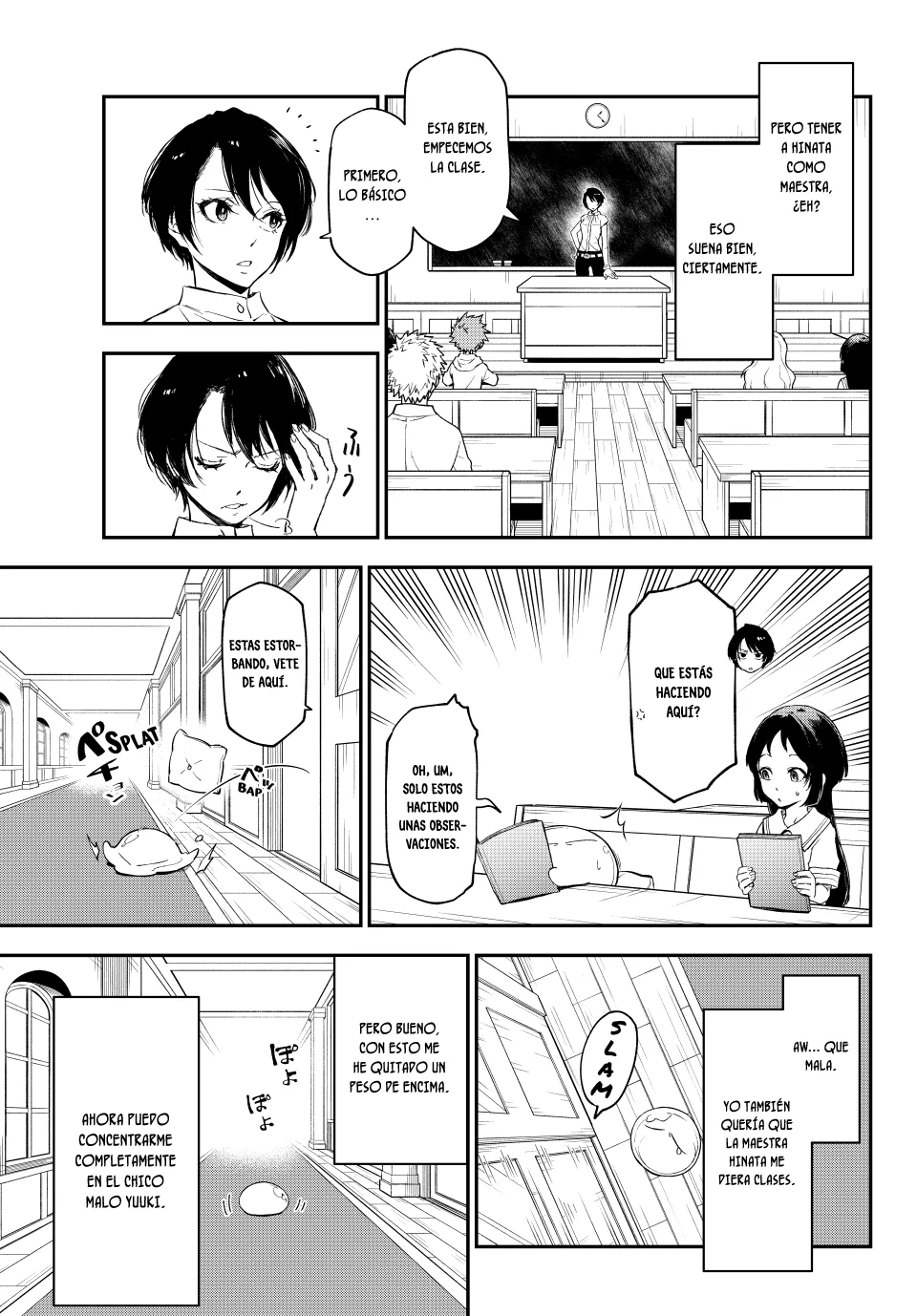 Página 18 del Manga