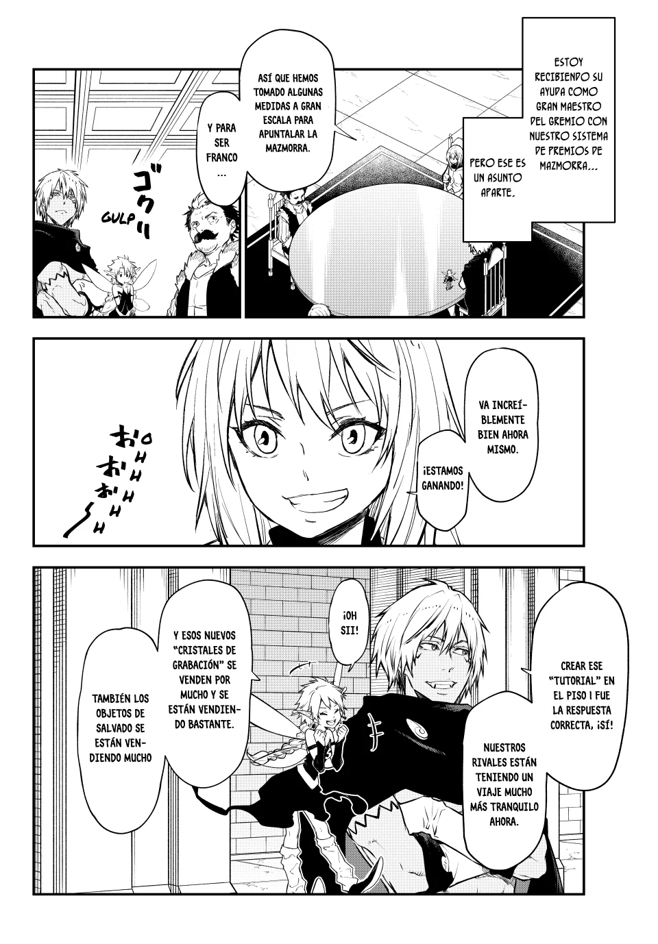 Página 19 del Manga