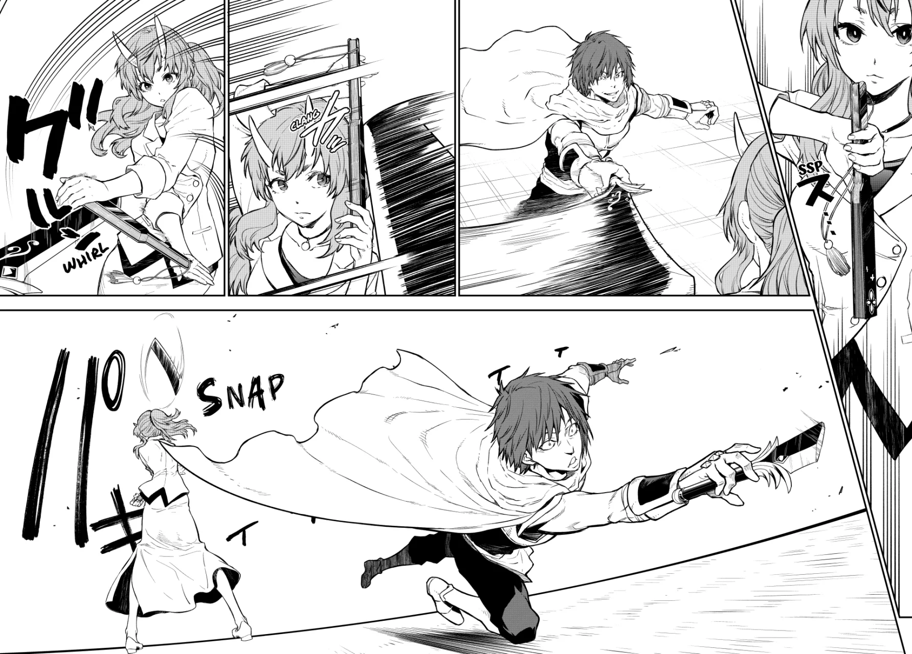 Página 21 del Manga