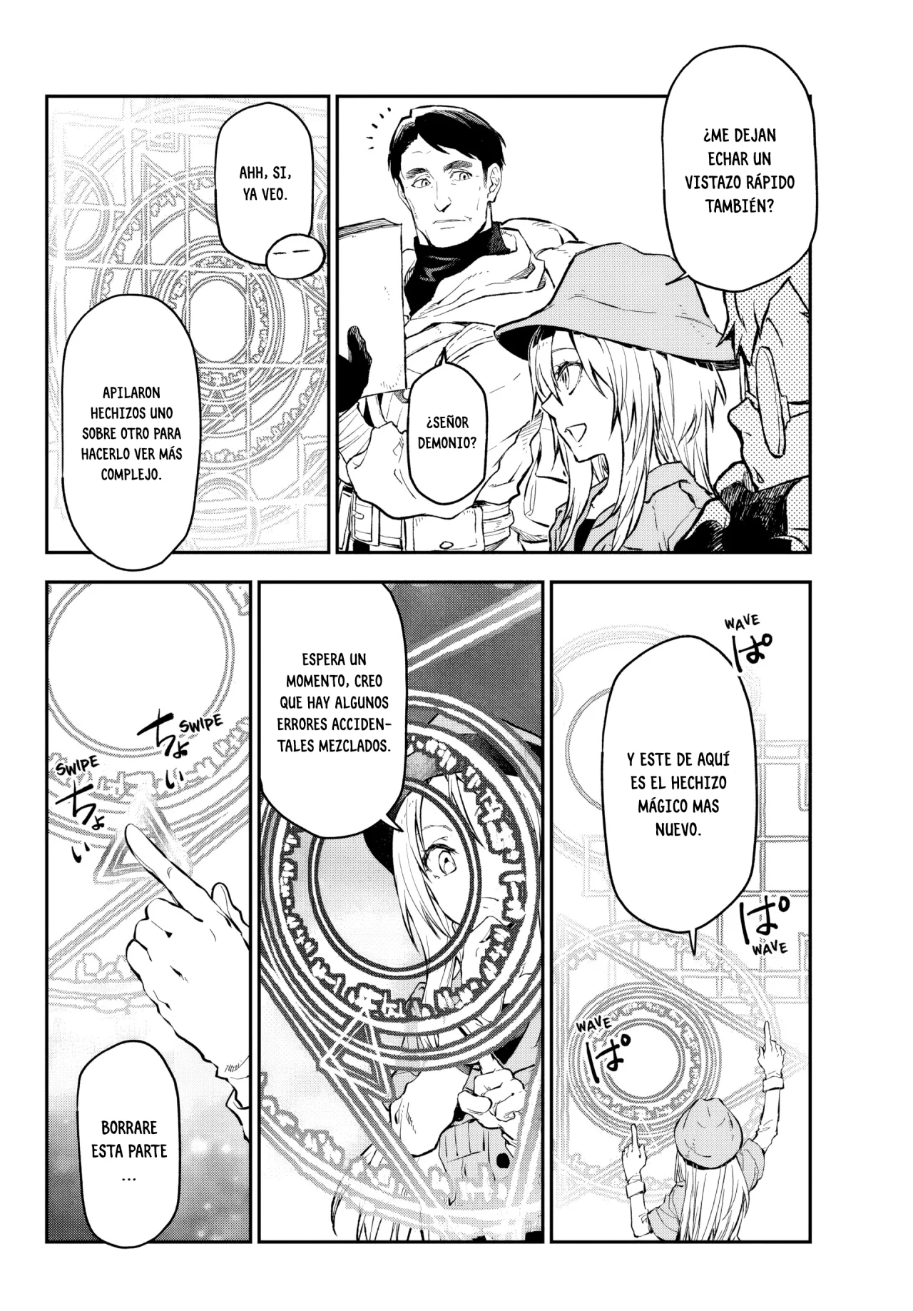 Página 14 del Manga